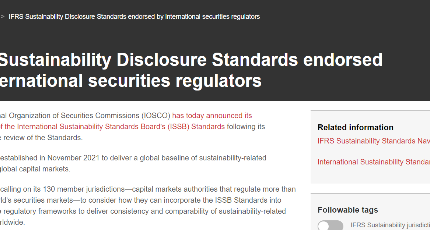 国际证券监管机构认可的 IFRS 可持续发展披露标准