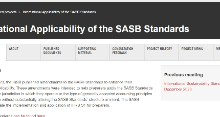 ISSB发布对SASB标准的修订，以增强国际适用性